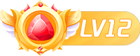 等级-LV12-VAM®克苏恩资源社区