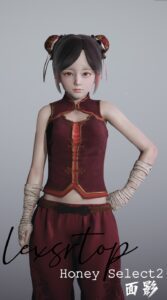 幻灯片-VAM®克苏恩资源社区