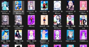 幻灯片-VAM®克苏恩资源社区