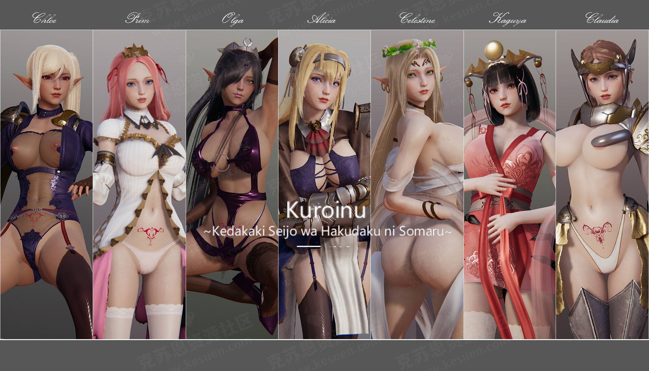 【洛熙·黑兽】全系列合集 5张角色卡-VAM®克苏恩资源社区