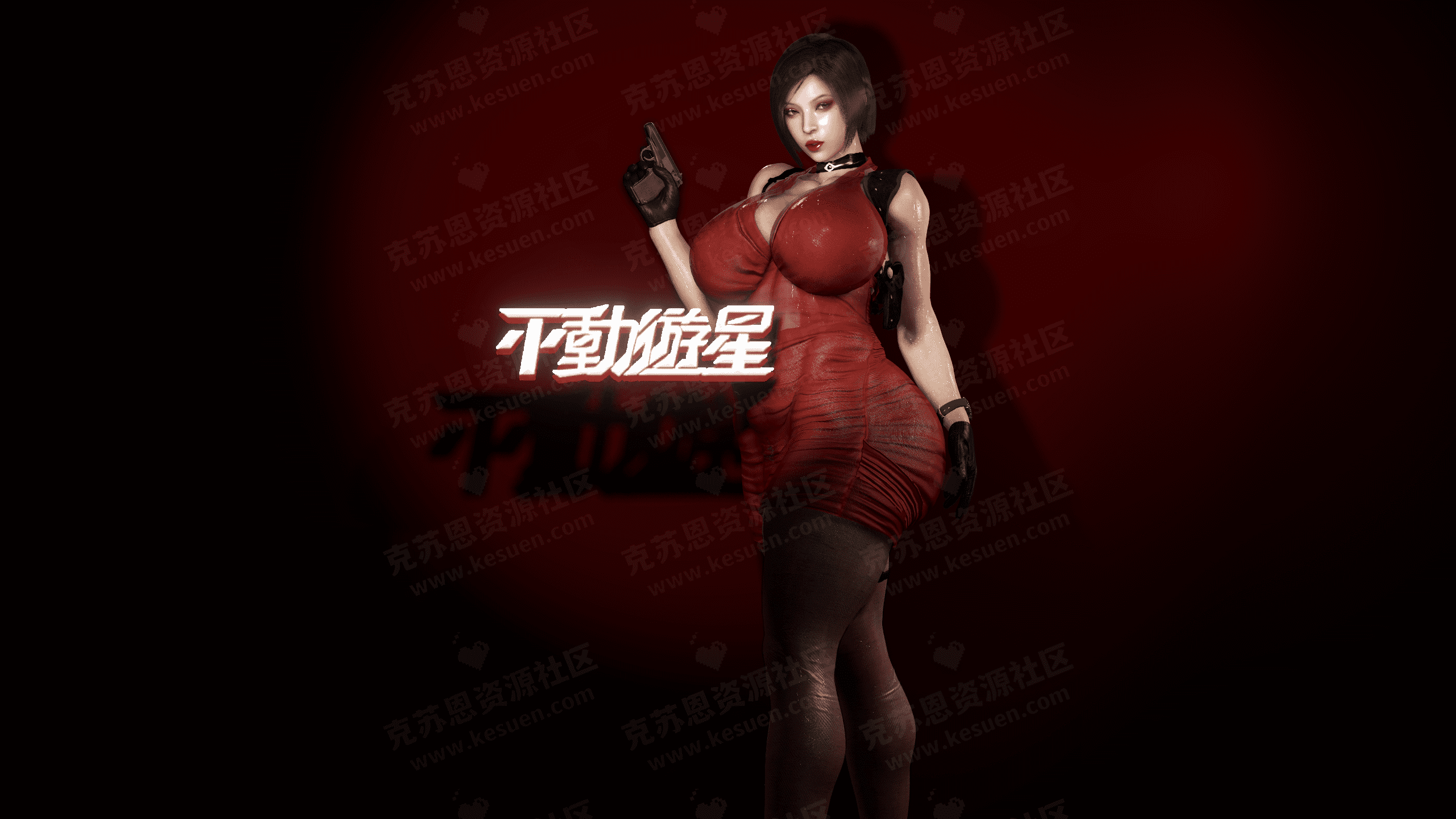 不动游星bigdog人物合集【更新至2023.3.15】-VAM®克苏恩资源社区