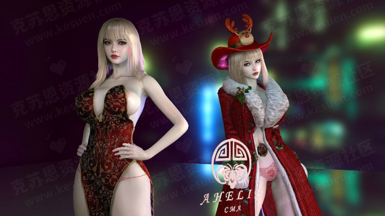 图片[2]-CMA.ahelie-VAM®克苏恩资源社区