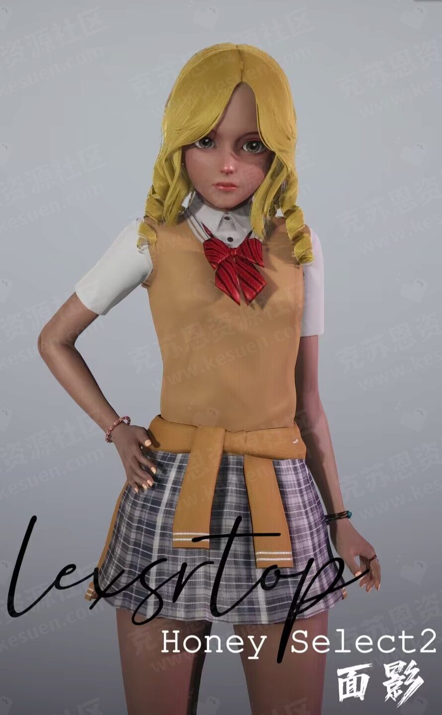 幻灯片-VAM®克苏恩资源社区