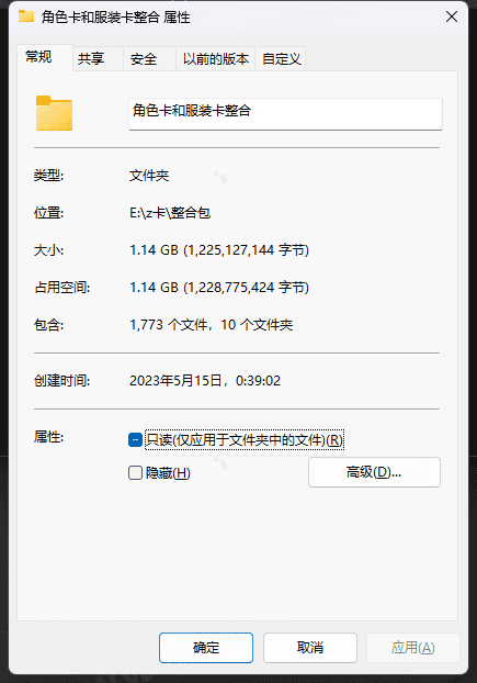 {G]5Q%(RY{25H_1TOIVQRWA