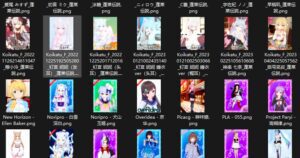 幻灯片-VAM®克苏恩资源社区