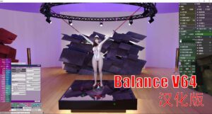 VAM插件 Balance V64系统 汉化版-VAM®克苏恩资源社区