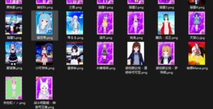 幻灯片-VAM®克苏恩资源社区