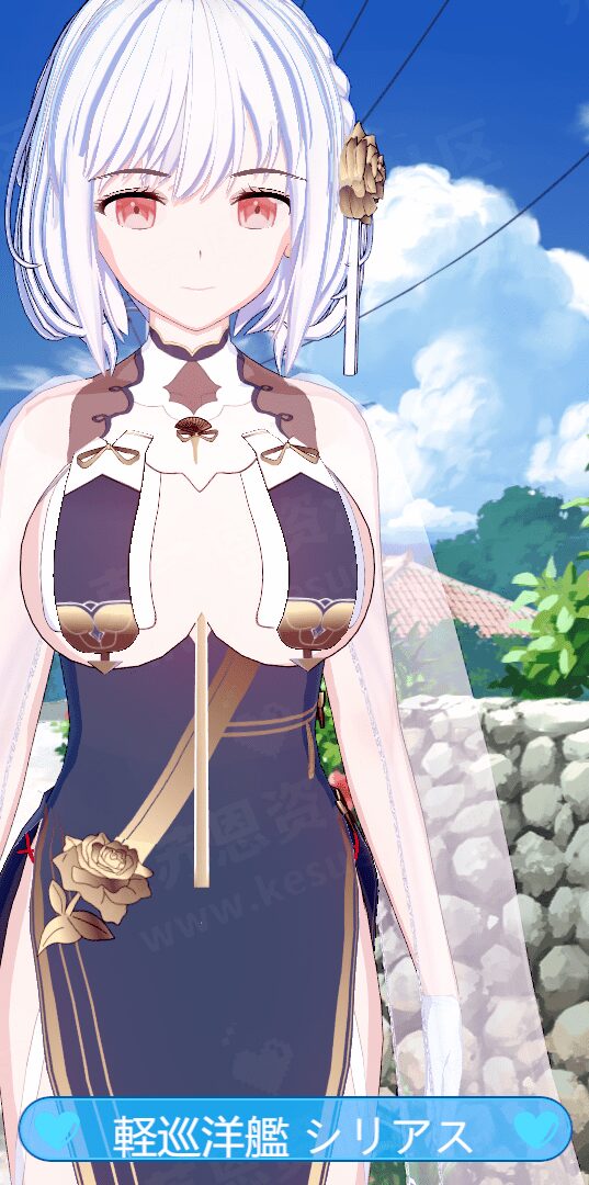 【KKS卡/女人物卡】天狼星-VAM®克苏恩资源社区