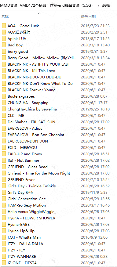 图片[6]-【VMD】 VMD172个精品工作室舞蹈资源 2016-2020-VAM®克苏恩资源社区