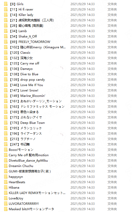 图片[2]-【VMD】日系舞蹈61个-2021.9.29-VAM®克苏恩资源社区