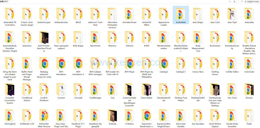 图片[2]-【插件】VAM HUB上的免费插件合集239个-VAM®克苏恩资源社区