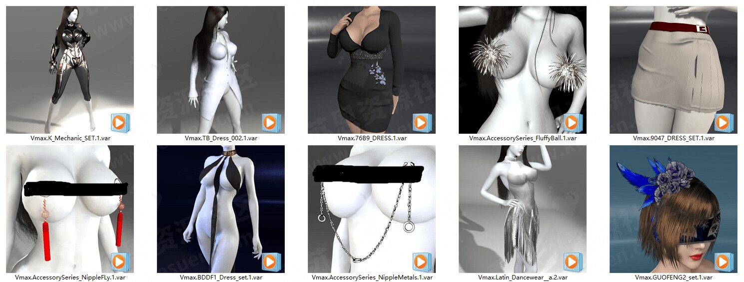 vmax服饰小合集2(含10套）-VAM®克苏恩资源社区