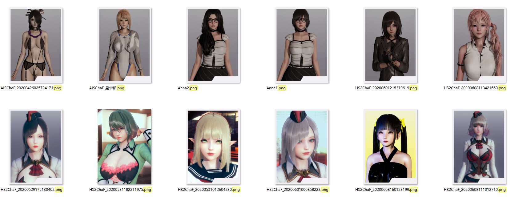 图片[2]-HS人物卡 现代宝贝-5【30张】-VAM®克苏恩资源社区