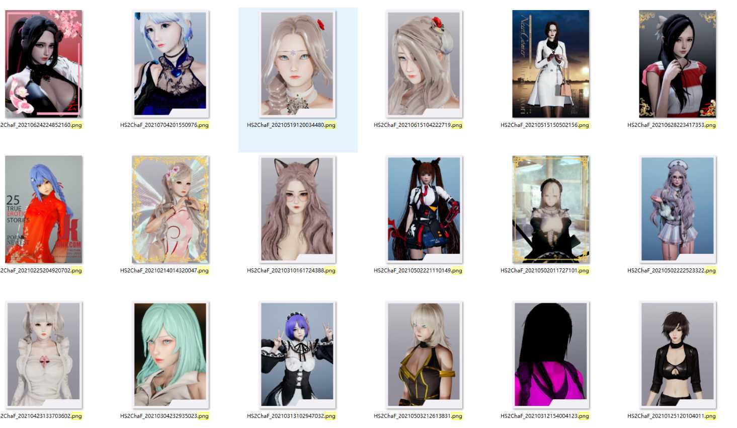 HS人物卡 御姐风合集-05【100张】-VAM®克苏恩资源社区