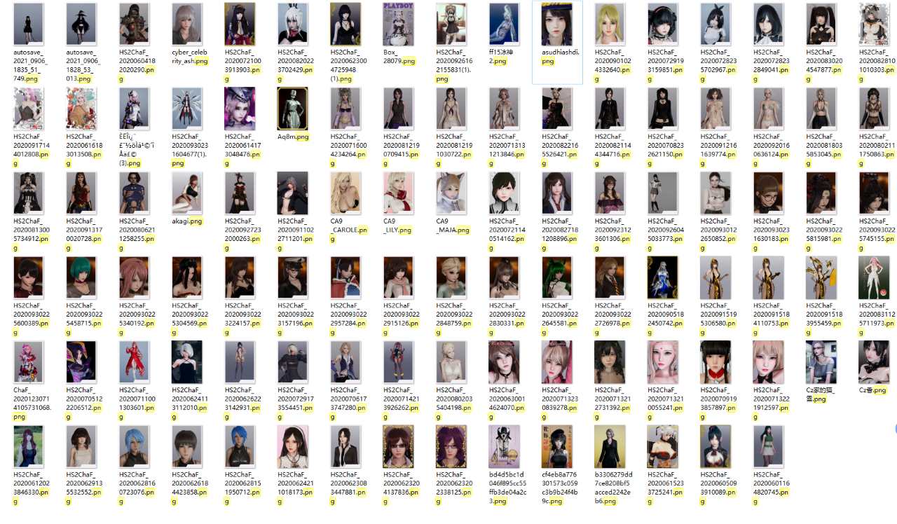 图片[7]-HS人物卡 御姐风合集-02【100张】-VAM®克苏恩资源社区