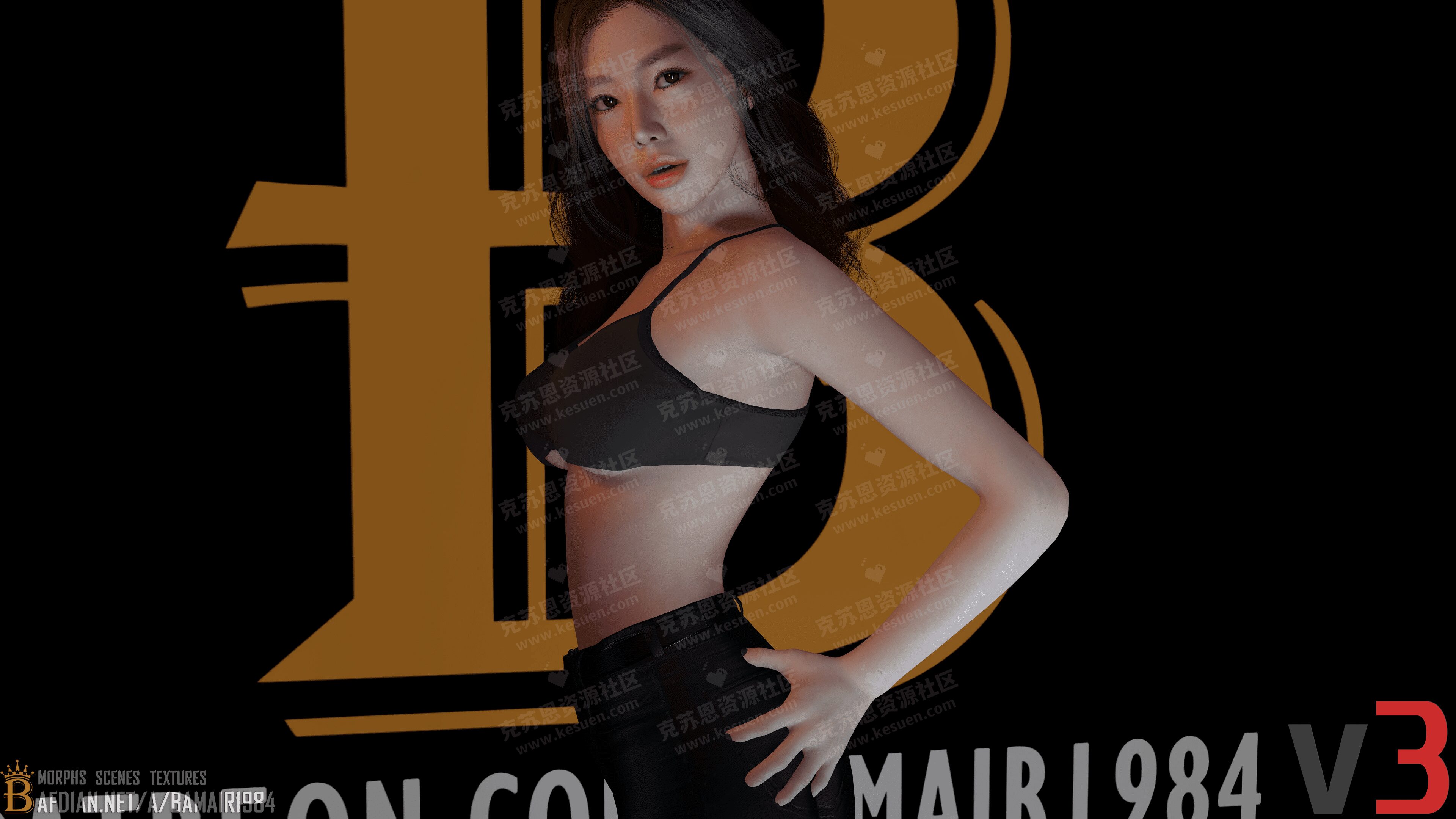 Bamair1984.Clara-VAM®克苏恩资源社区