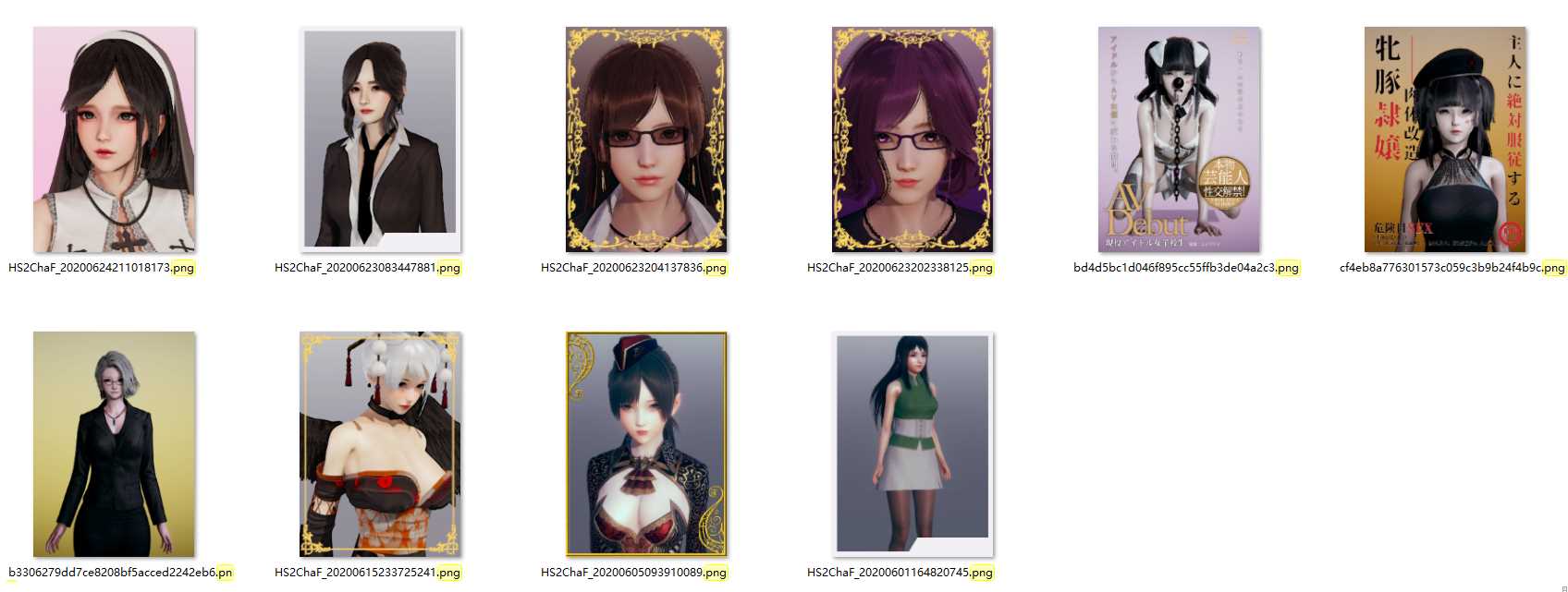 图片[6]-HS人物卡 御姐风合集-02【100张】-VAM®克苏恩资源社区