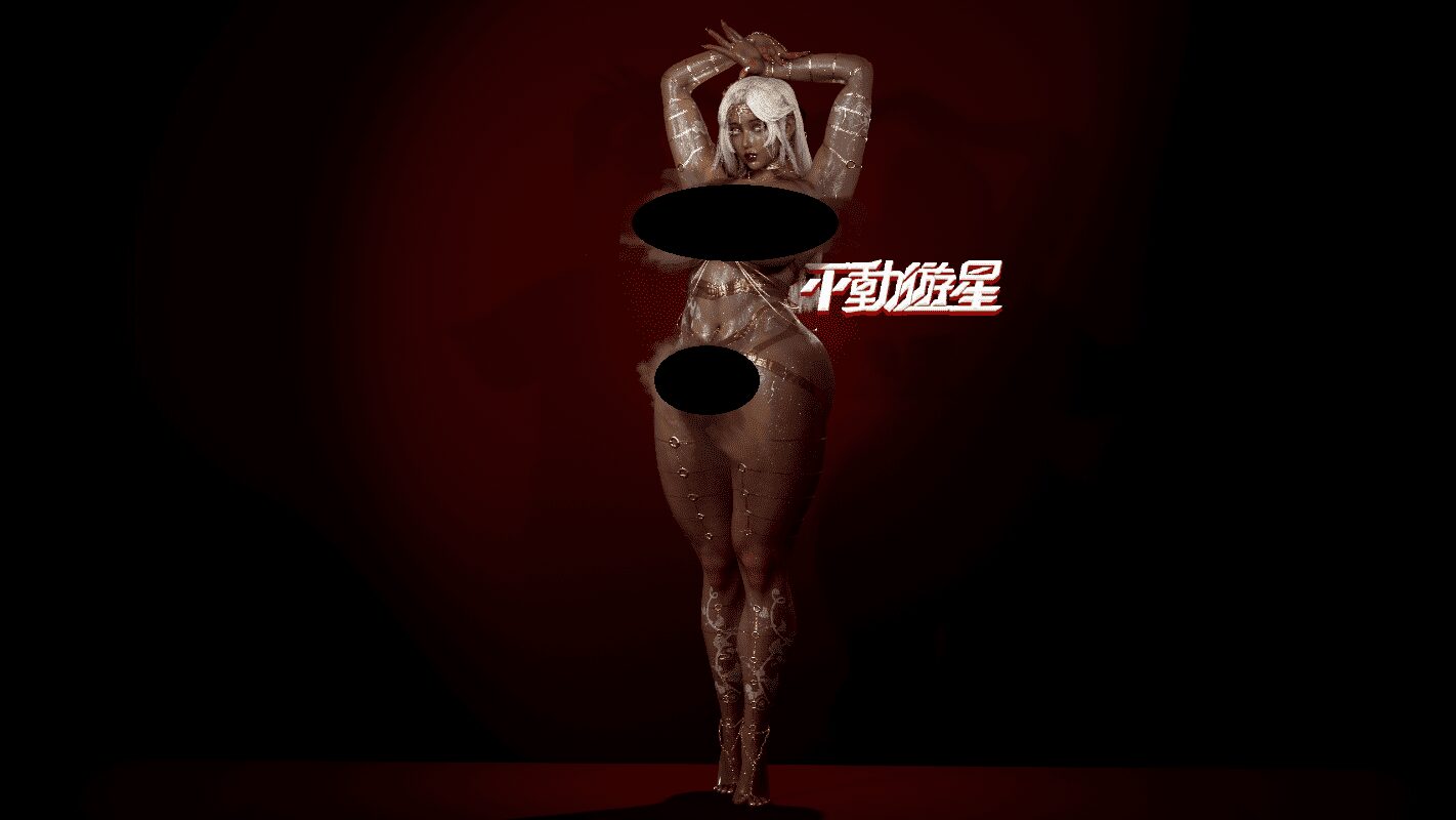 BIGDOG.Hadiyyah_Nya海迪耶·恩雅-VAM®克苏恩资源社区