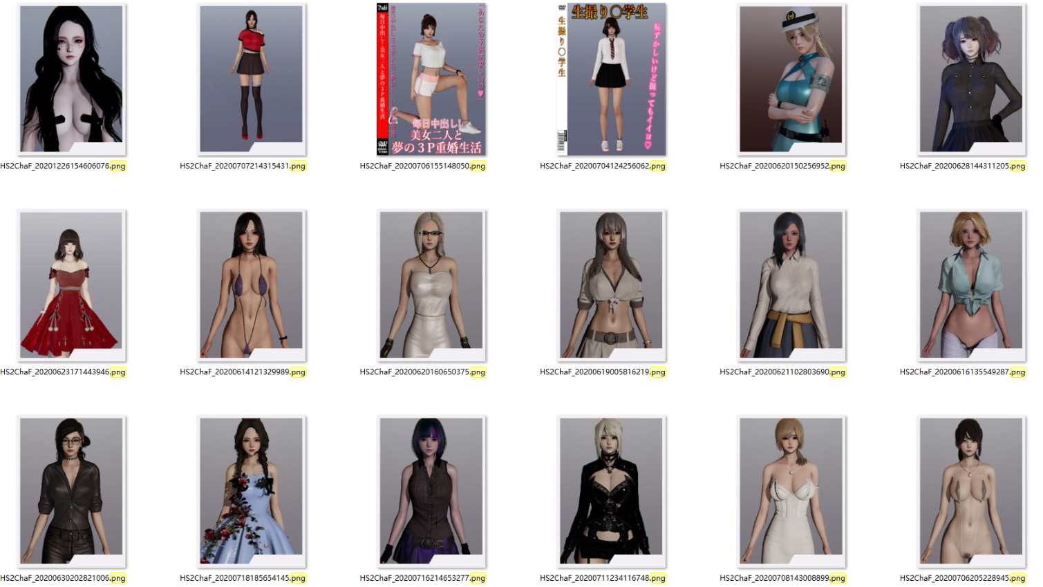 HS人物卡 现代宝贝-02【30张】-VAM®克苏恩资源社区