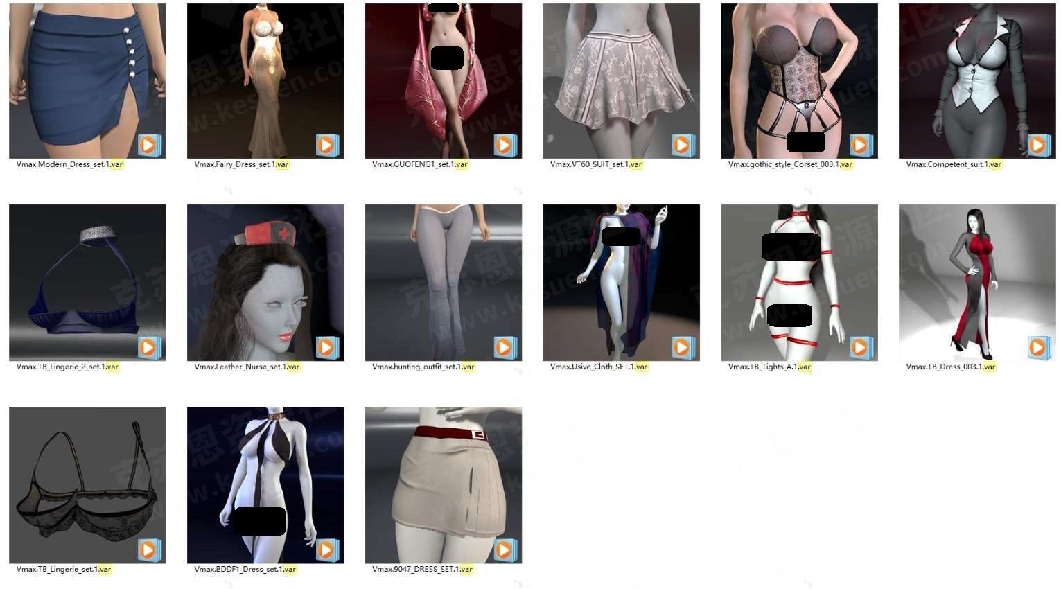 Vmax4-6月服饰合集-VAM®克苏恩资源社区