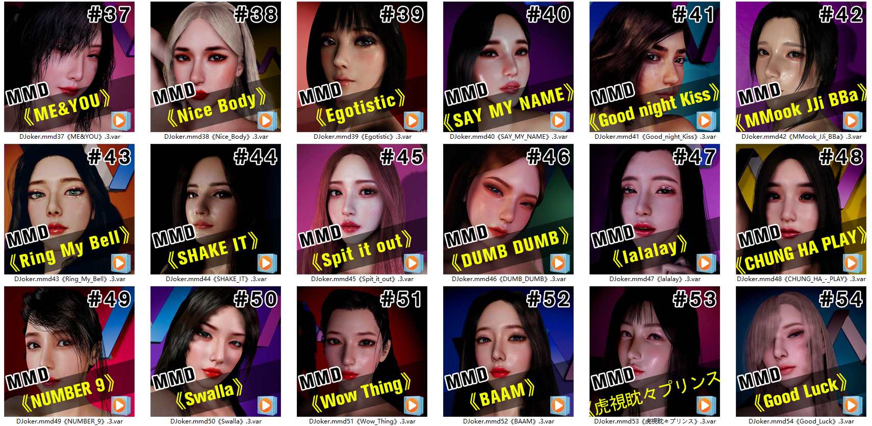 图片[3]-DJoker舞蹈场景合集【1-77】-VAM®克苏恩资源社区