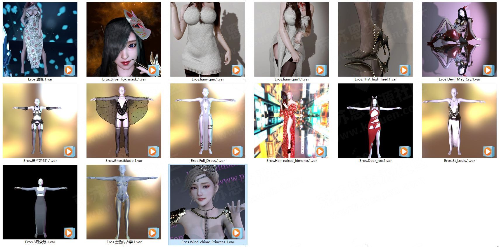 图片[3]-Eros服饰合集【更新2022年】-VAM®克苏恩资源社区