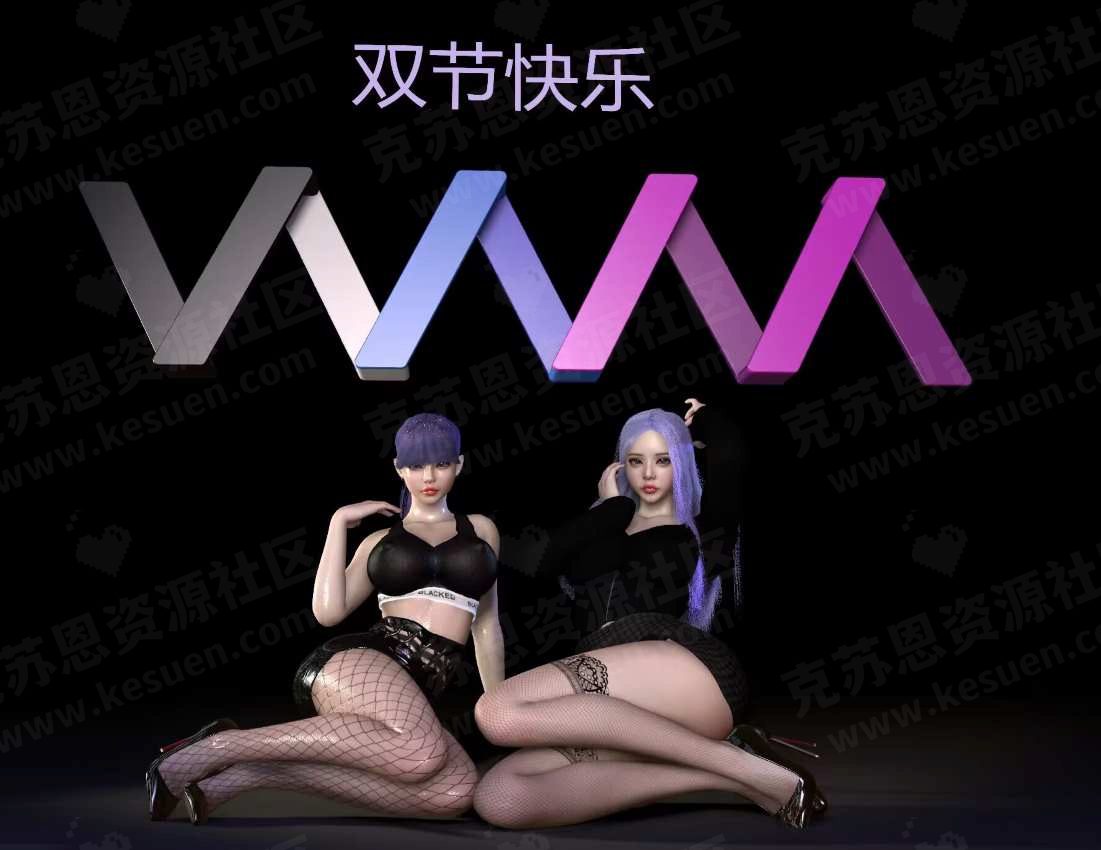 图片[3]-Rango.A16+A11-VAM®克苏恩资源社区