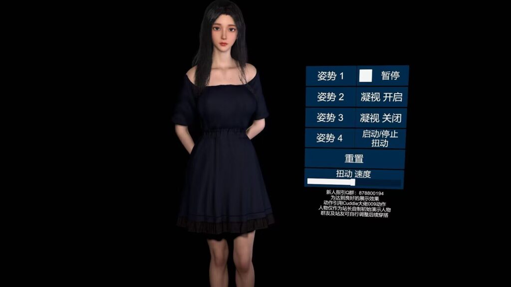 图片[3]-vam1.22.0.3 站内99.6%汉化激活本体+插件+分类教学+4.3.1mmdplay整合纯净本体-VAM®克苏恩资源社区