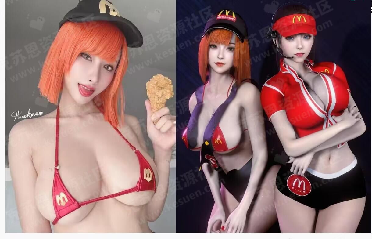 Henhobo.McDonaldDuo-VAM®克苏恩资源社区