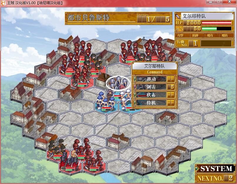 【galgame】王賊 [汉化硬盘版]-绅士游戏克苏恩社区-克苏恩·绅士乐园-VAM®克苏恩资源社区