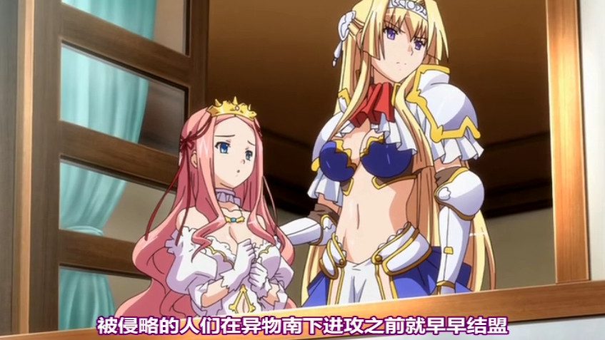 [魔人] 黒獣-绅士番剧克苏恩社区-克苏恩·绅士乐园-VAM®克苏恩资源社区