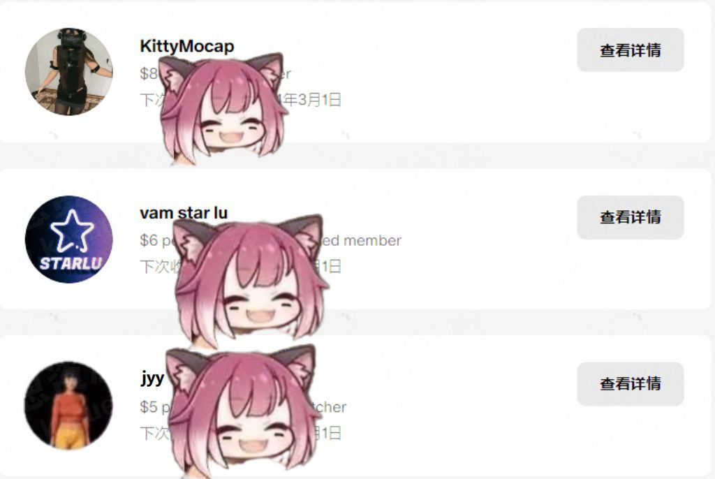 图片[6]-【大神】KittyMocap场景系列 430-435【动捕】-VAM®克苏恩资源社区