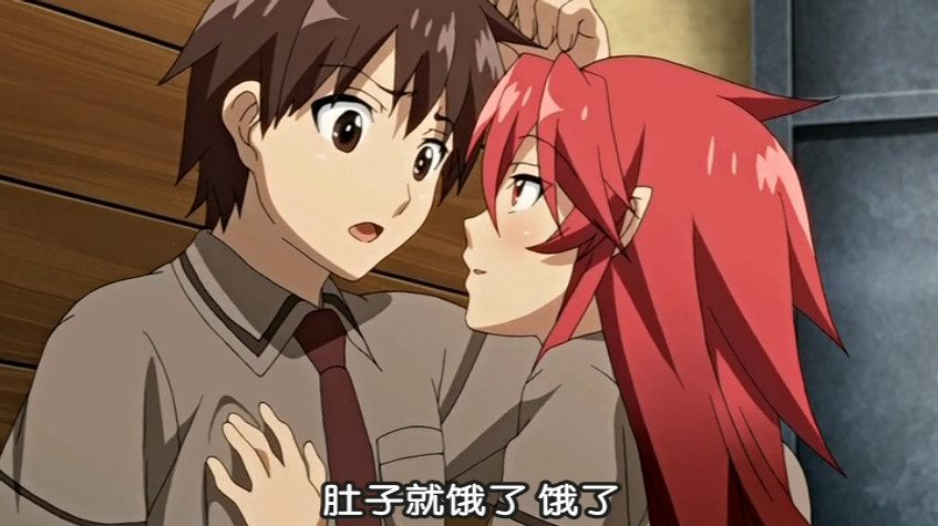 [PashminaA] いただきっ！セーエキ ～吸血鬼のフルコース～-绅士番剧克苏恩社区-克苏恩·绅士乐园-VAM®克苏恩资源社区