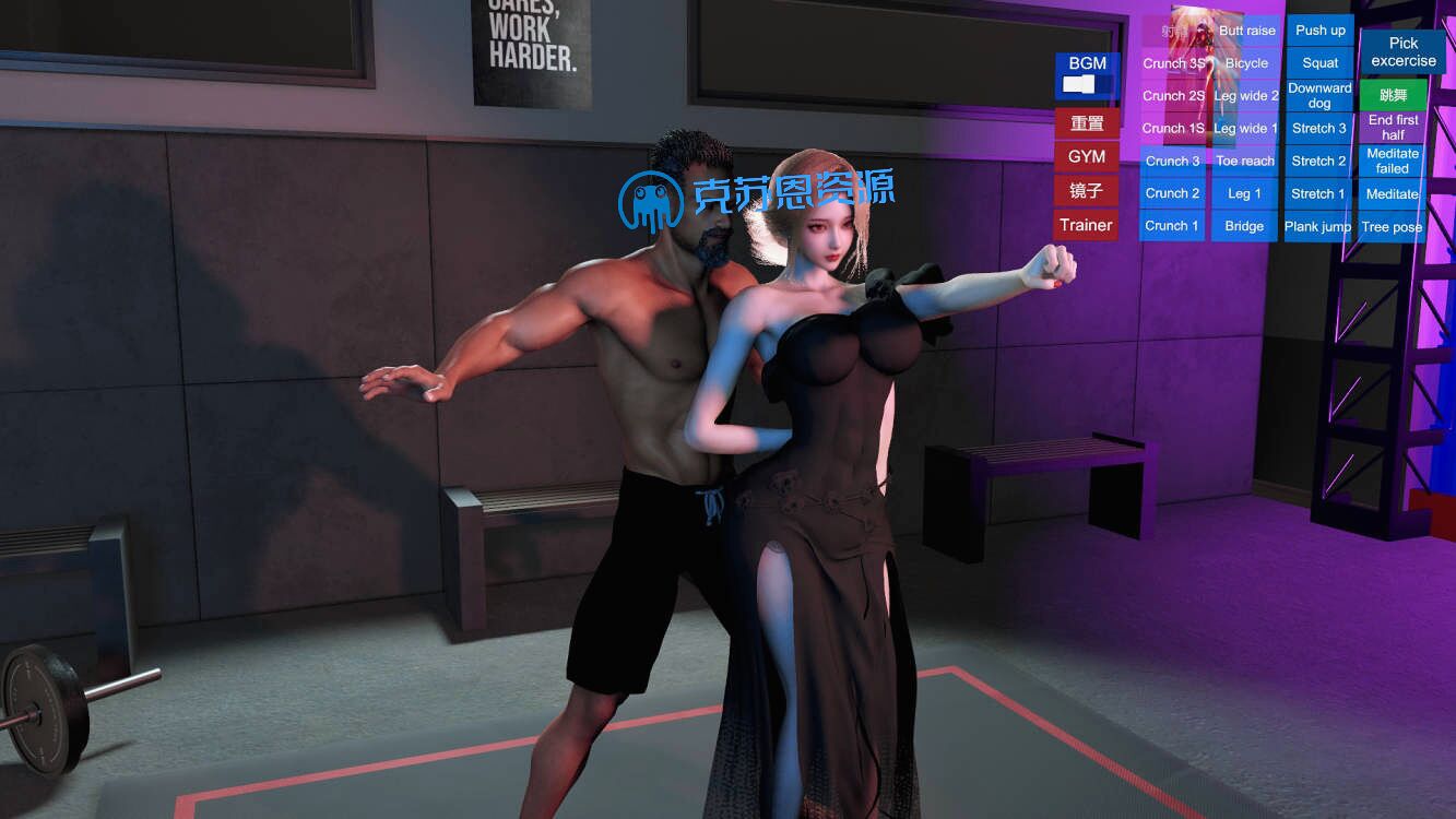 图片[5]-VAMSOY.Personal Training Session Part I-VAM®克苏恩资源社区