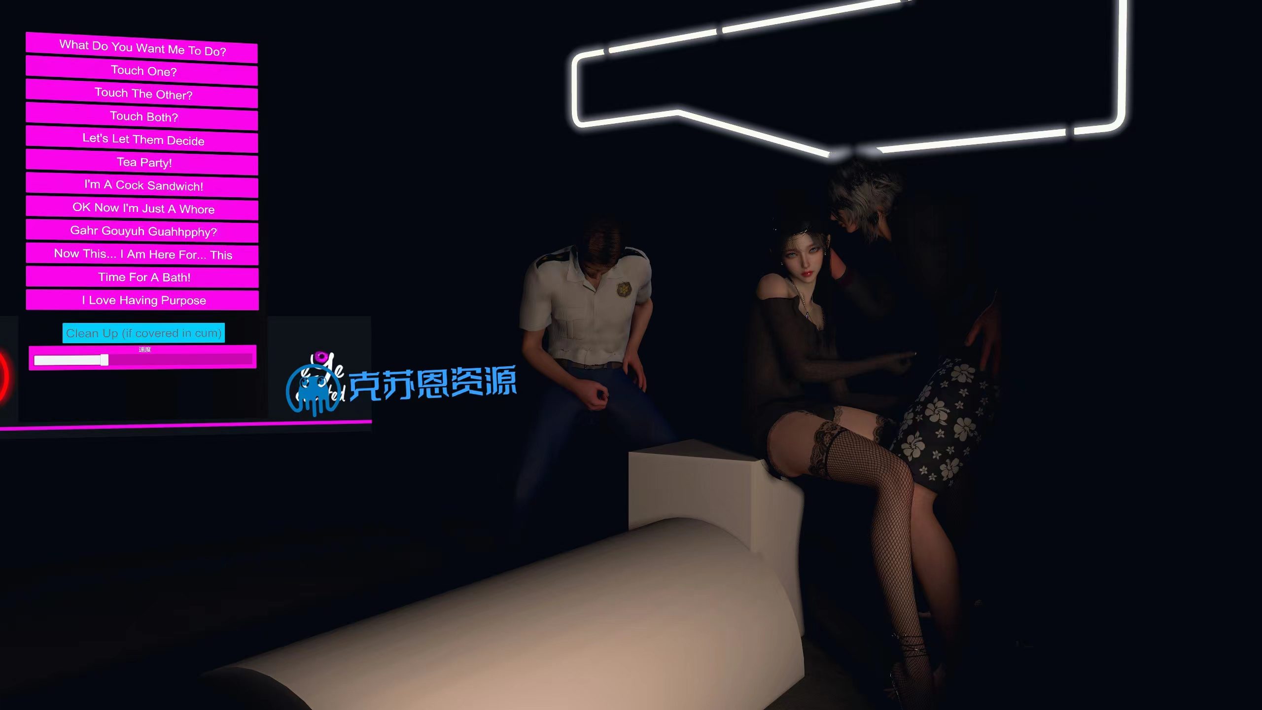 图片[5]-EyeCreated场景【更新2024.2-5月】【多人】-VAM®克苏恩资源社区