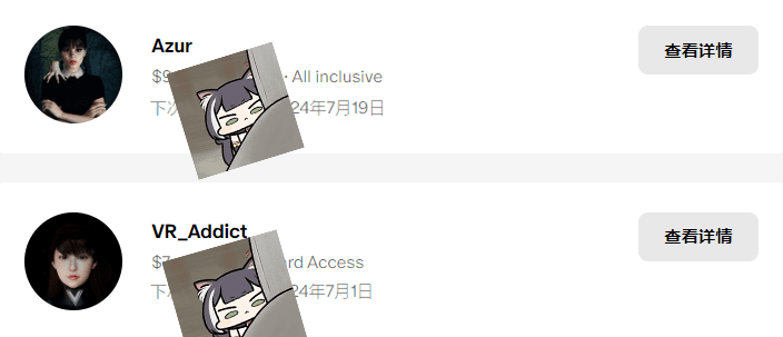 图片[7]-Azur场景合集【更新至2024.6】-VAM®克苏恩资源社区