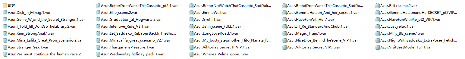 图片[5]-Azur场景合集【更新至2024.6】-VAM®克苏恩资源社区