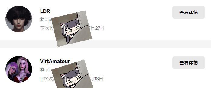 图片[9]-【大神】LDR场景合集【更新2024.5-6月】-VAM®克苏恩资源社区