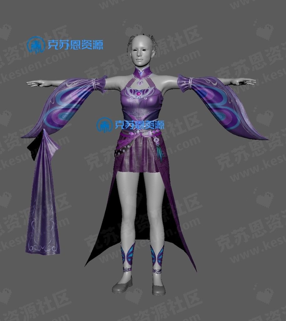 kesuen小医仙紫色服饰B