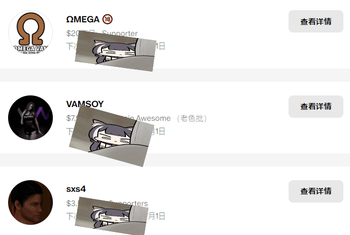 图片[7]-sxs4场景【更新2024.7】-VAM®克苏恩资源社区