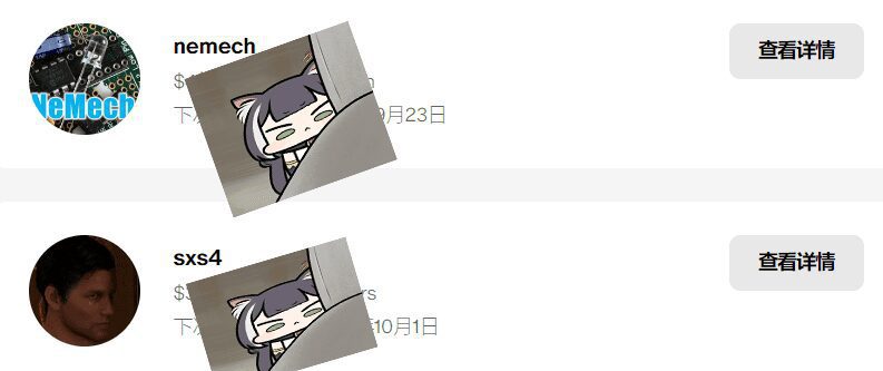 图片[5]-Sxs4场景【更新2024.9】【订阅放出】-VAM®克苏恩资源社区