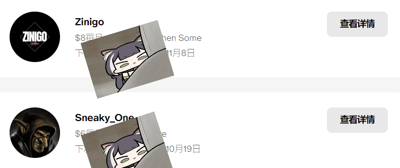 图片[6]-Zinigo场景合集【更新至2024.10.8】【订阅放出】-VAM®克苏恩资源社区