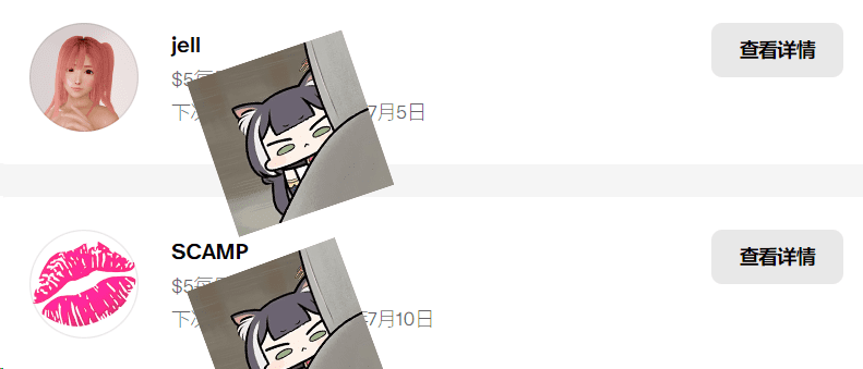 3f0b94641d2d8ec90367170c85f868b4