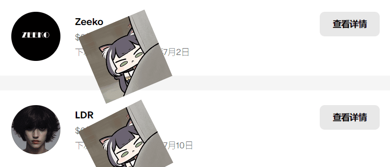 图片[6]-LDR场景合集【更新2025.4-6月】【订阅放出】-VAM®克苏恩资源社区