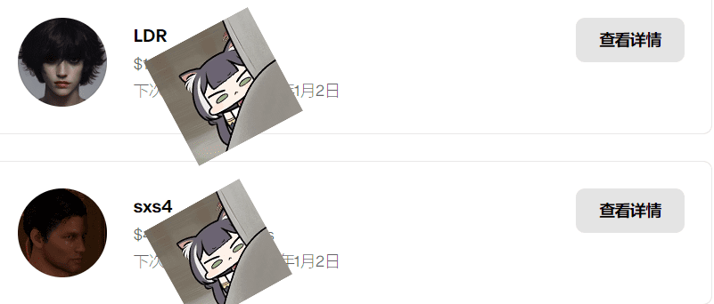 图片[5]-【订阅】Sxs4场景合集【更新2025.12月】-VAM®克苏恩资源社区