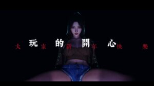 【站内自制】Rango.diri_dance-VAM®克苏恩资源社区